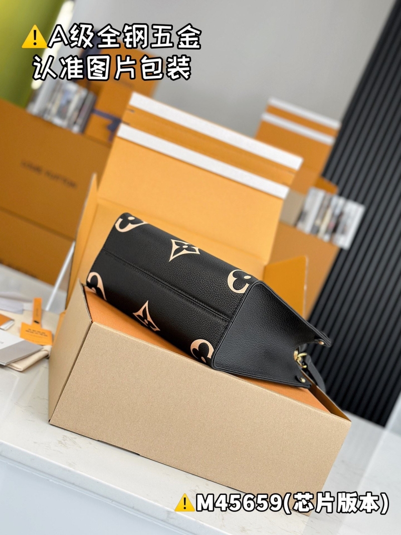 LV Shopping Bags